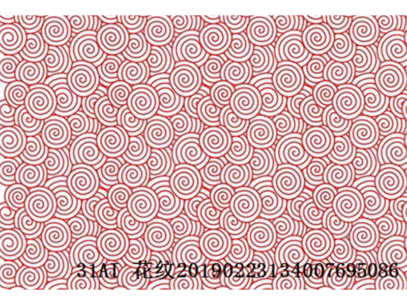 现代简约另类-图形