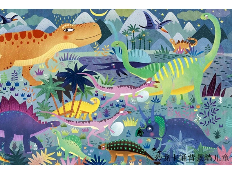 儿童房-卡通恐龙