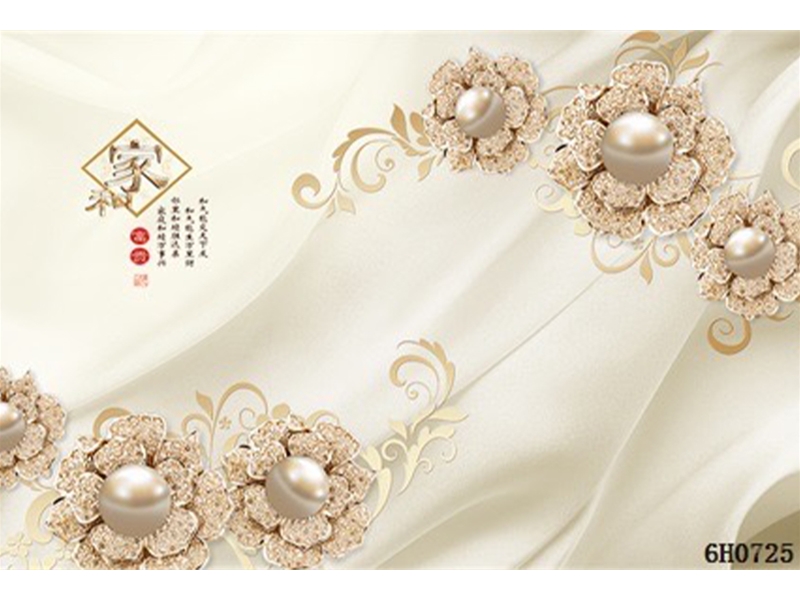 家和系列-钻石花