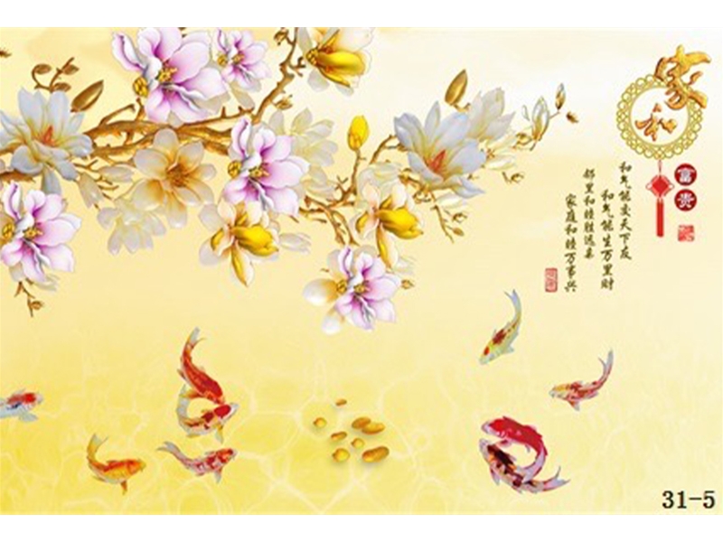 家和系列-玉兰花