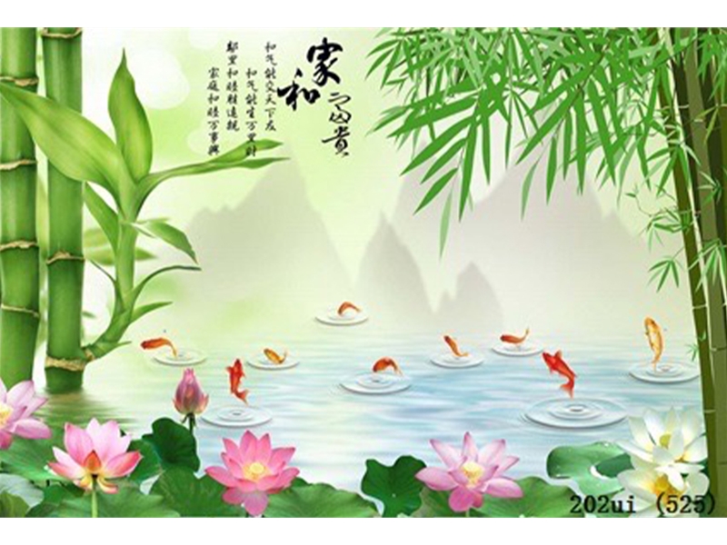 家和系列-荷花竹子鱼