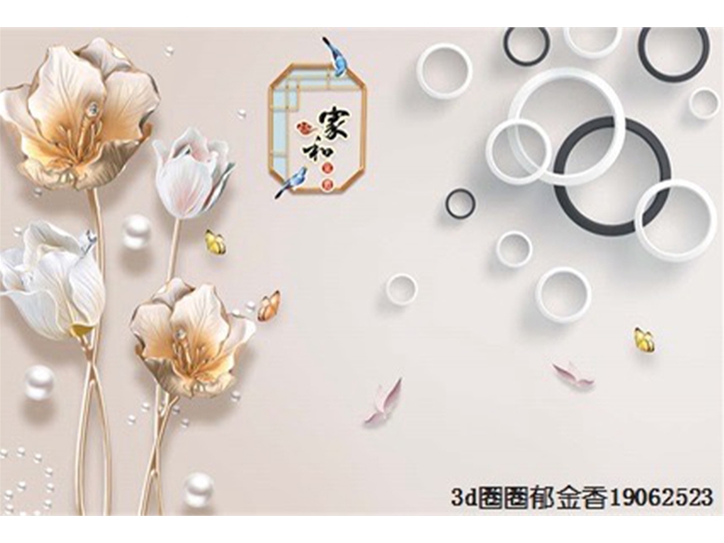 家和系列-郁金香