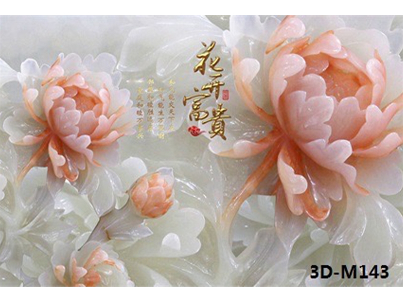 理石彩雕-牡丹花