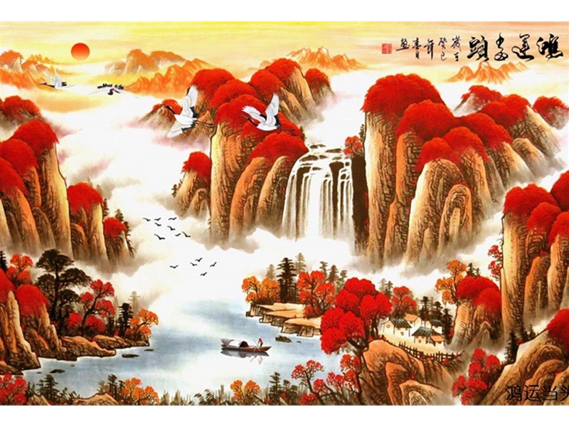 中式系列-旭日东升