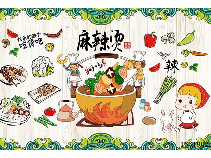 工装-麻辣烫冒菜川菜