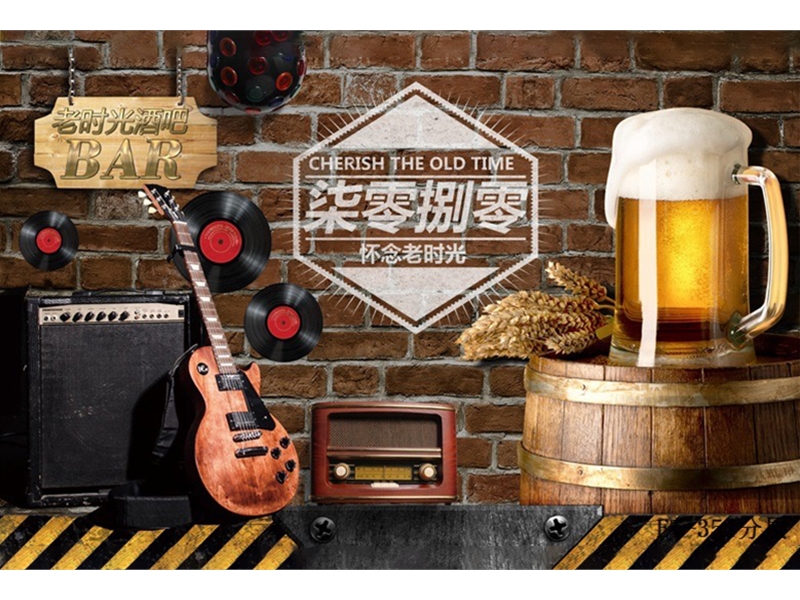 工装-酒馆奶站水吧