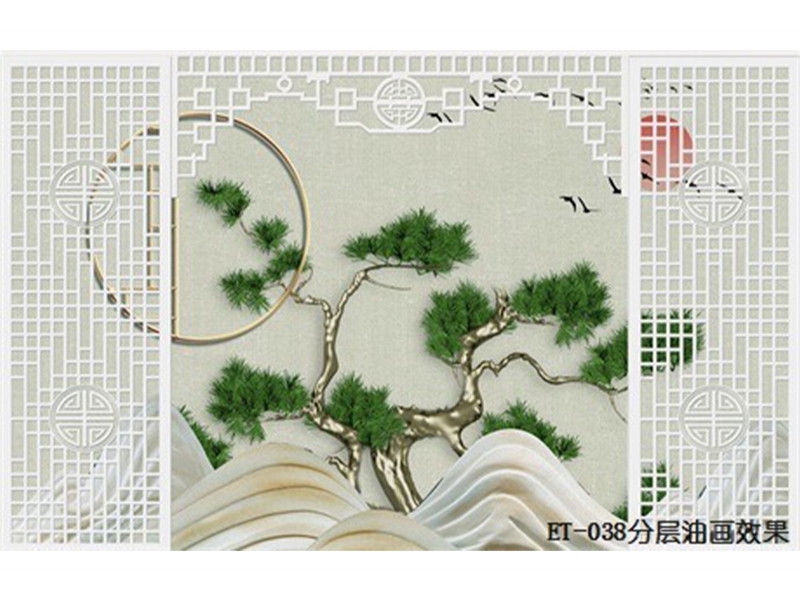 造型背景-松树迎客松