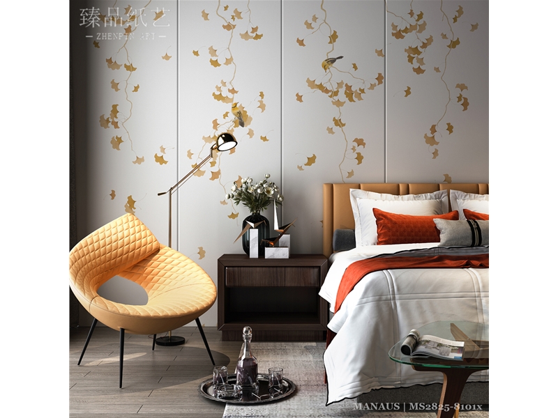 Manaus 晚柠（满绣）